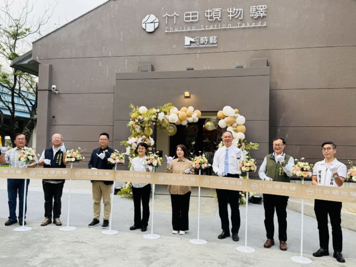 百年鐵道再生！竹田頓物驛正式開幕，全臺首創客家沉浸式祈福宴驚豔登場